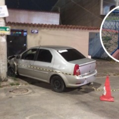 Foto: Rafaela Patrício/TV Vitória/Arquivo Pessoal