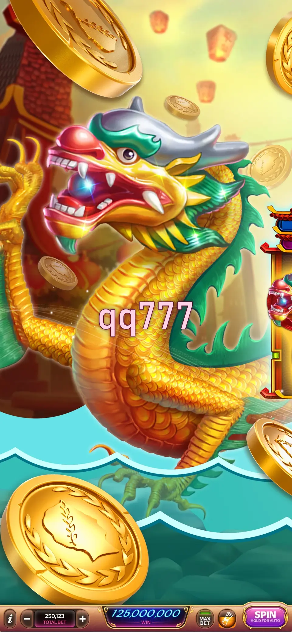 qq777 লগইন